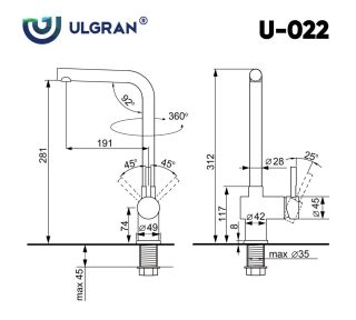 Смеситель для кухни Ulgran Classic Ulgran 022(304) нержавеющая сталь